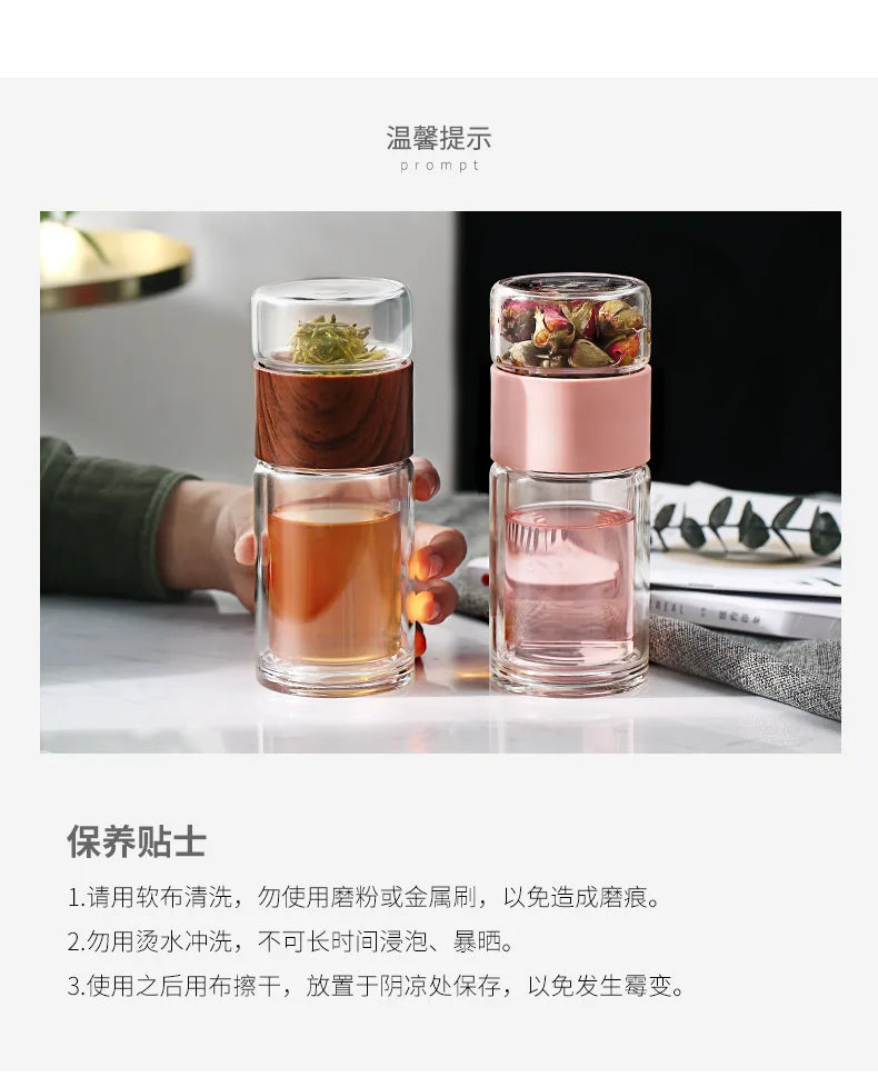 Double Glass Tea Infuser Bottle