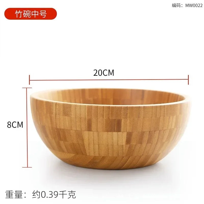 Natural Bamboo Mixing Bowl