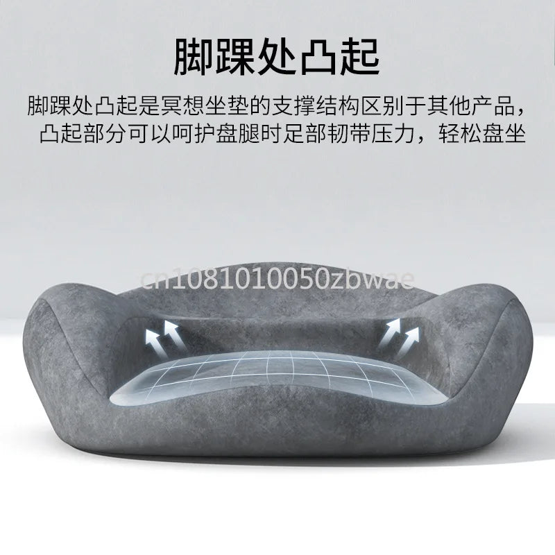 Meditation Seat Cushion
