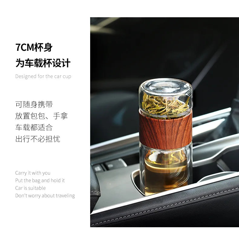 Double Glass Tea Infuser Bottle