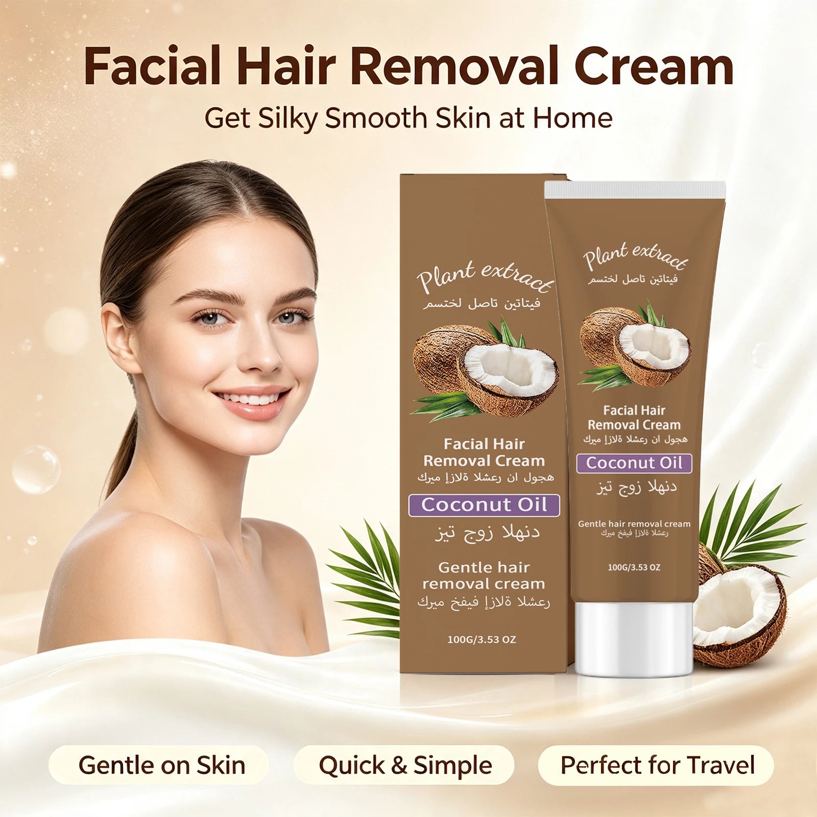 Coconut Oil Facial Hair Removal Cream for Upper Lip and Chin Removes Cheek Fine Hair Lip Hair Smooths and Nourishes Skin Care