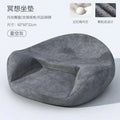 Meditation Seat Cushion