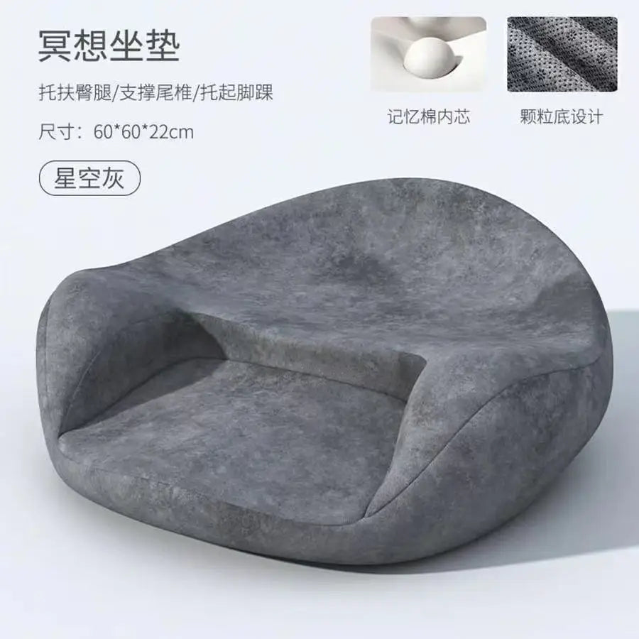 Meditation Seat Cushion