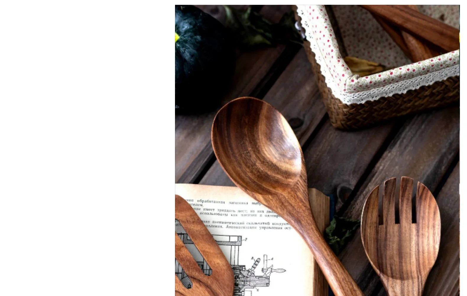 Teak Wood Kitchen Utensil Set