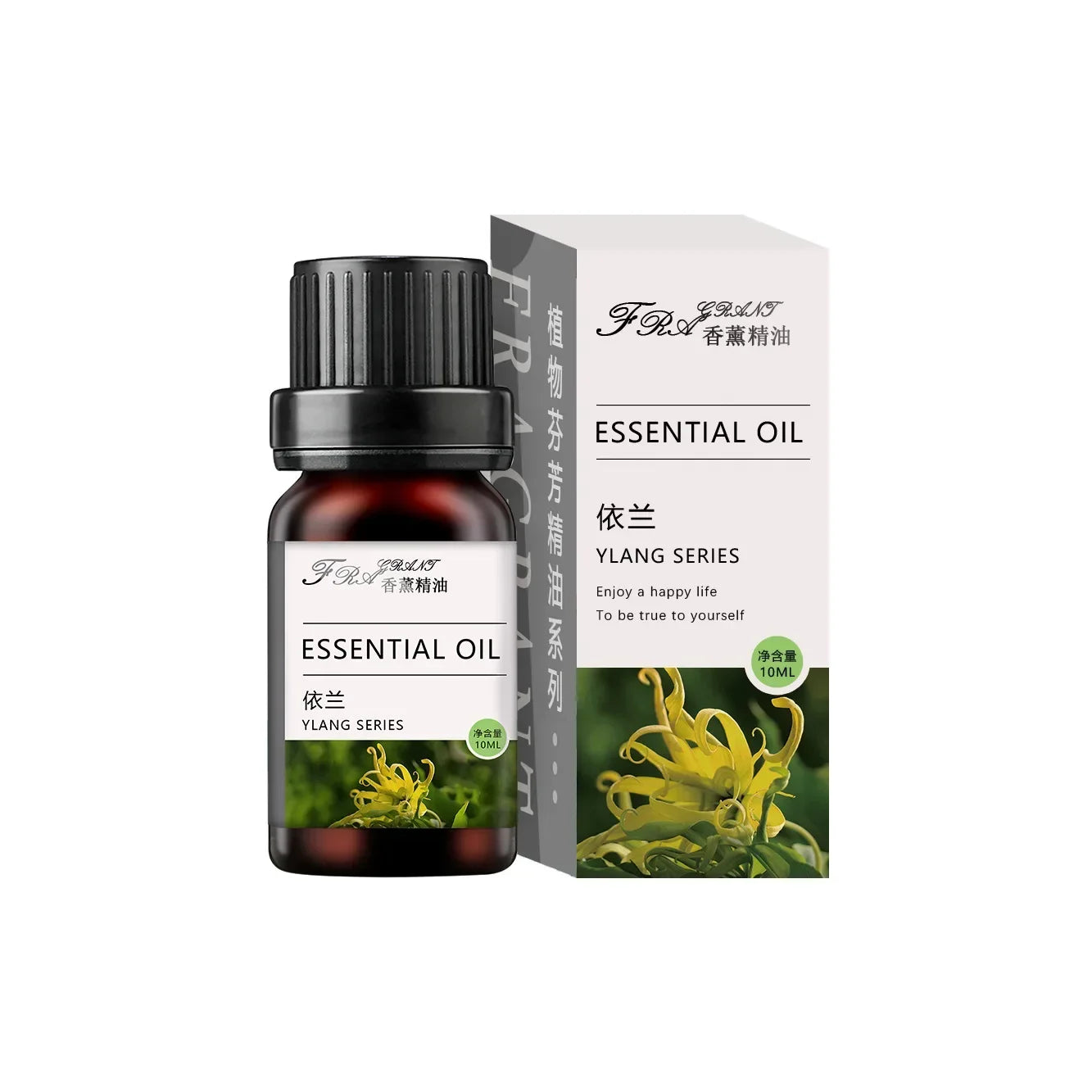 Water-Soluble Fragrance Oil (10ml)