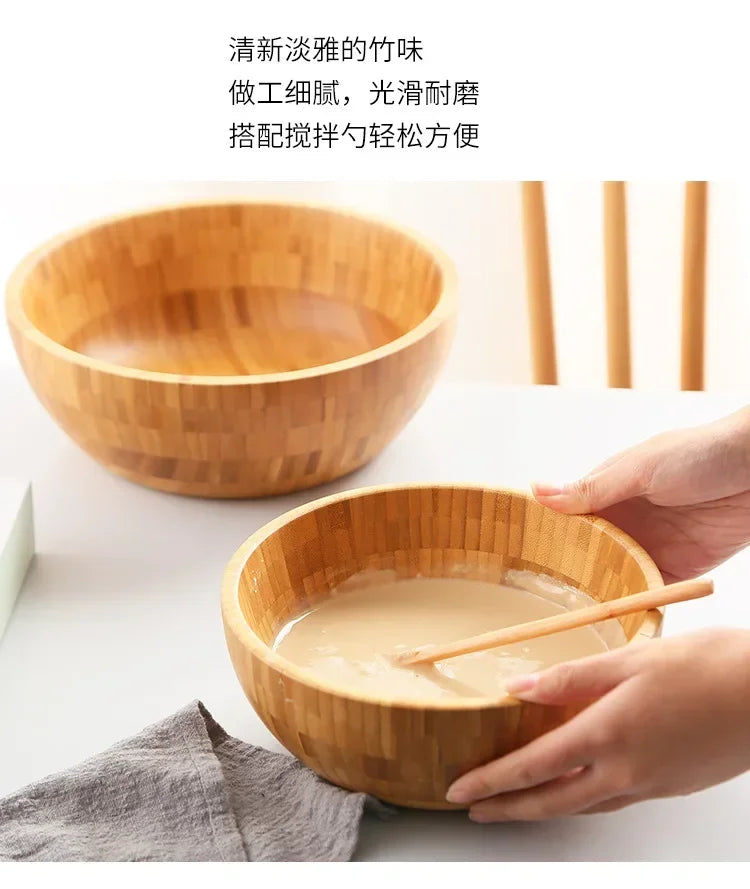 Natural Bamboo Mixing Bowl