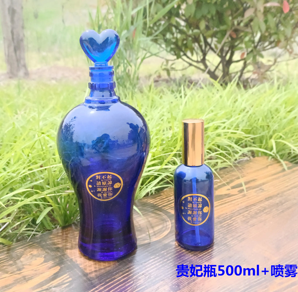 Blue Glass Bottle Collection
