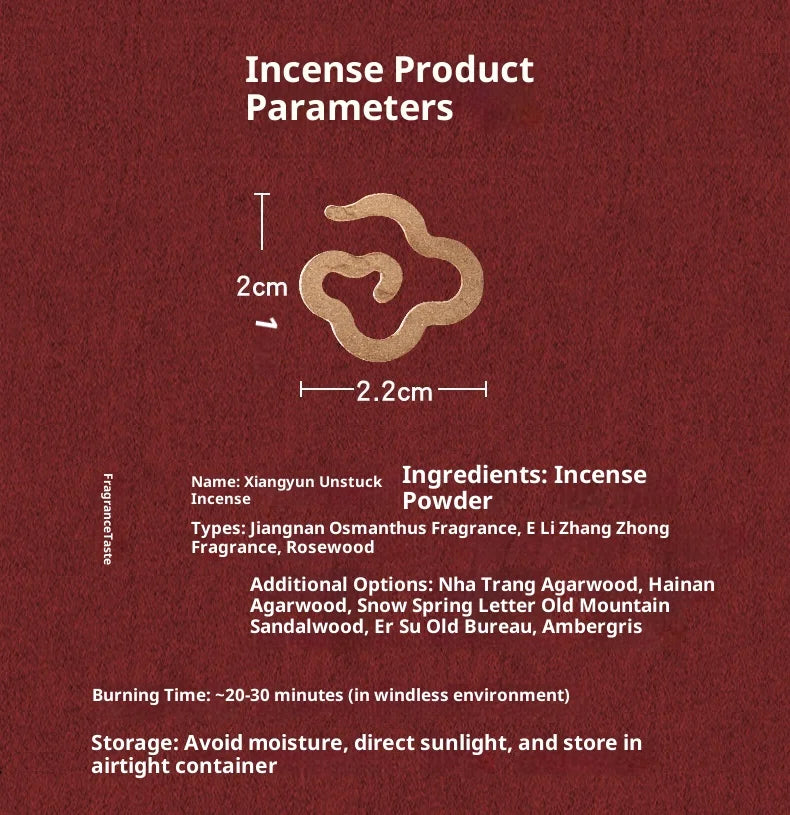 Coil Incense — Sandalwood & Agarwood