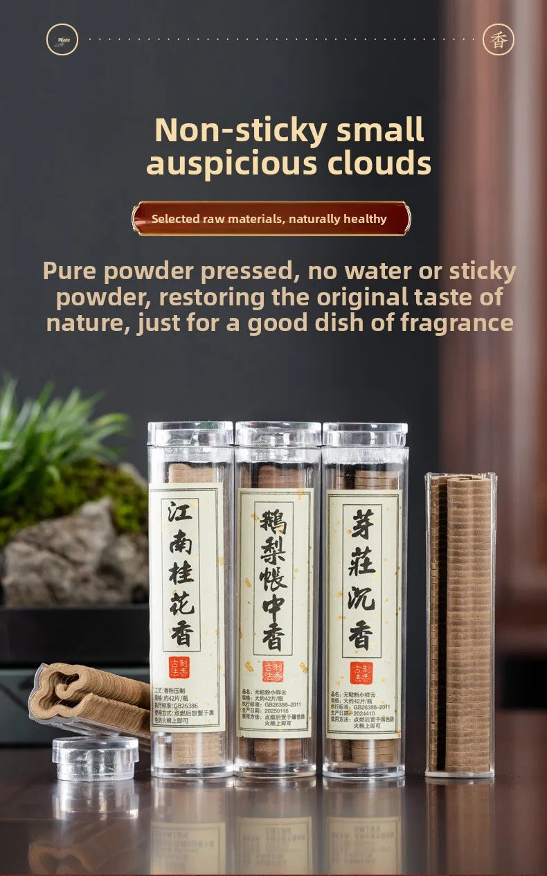 Coil Incense — Sandalwood & Agarwood