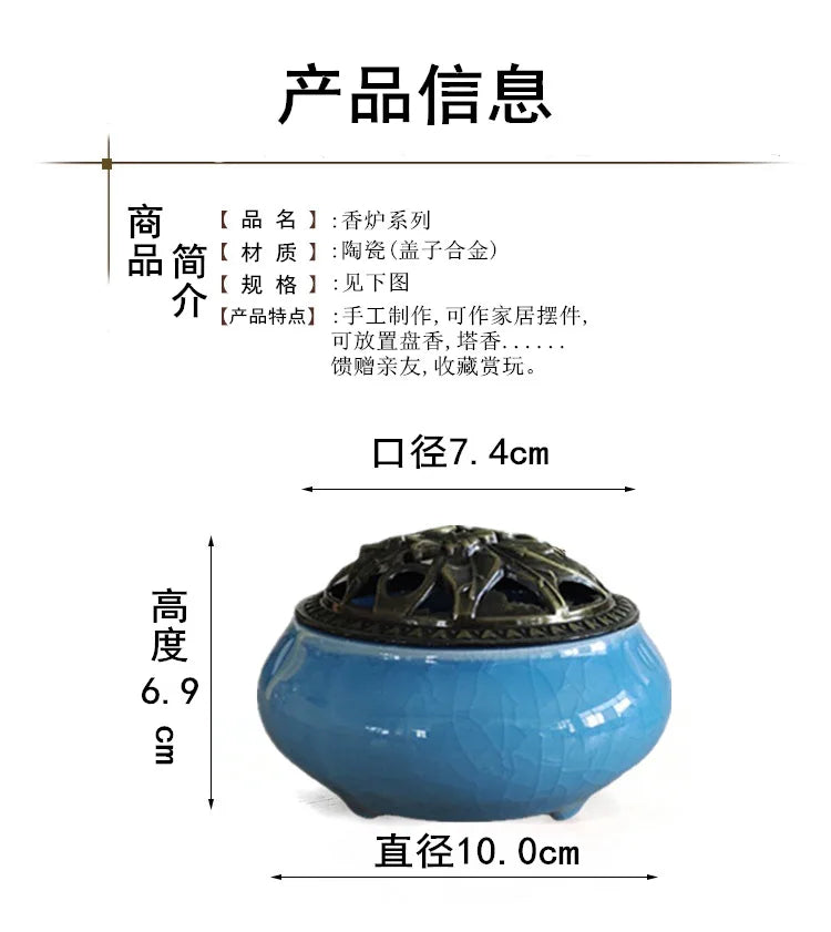 Celadon Ceramic Incense Burner