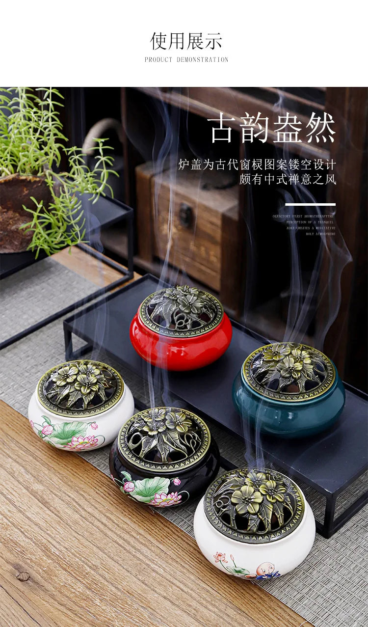 Celadon Ceramic Incense Burner