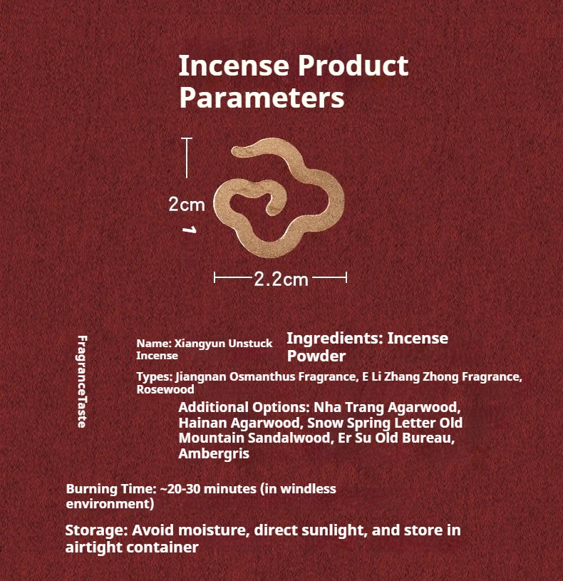 Coil Incense — Sandalwood & Agarwood