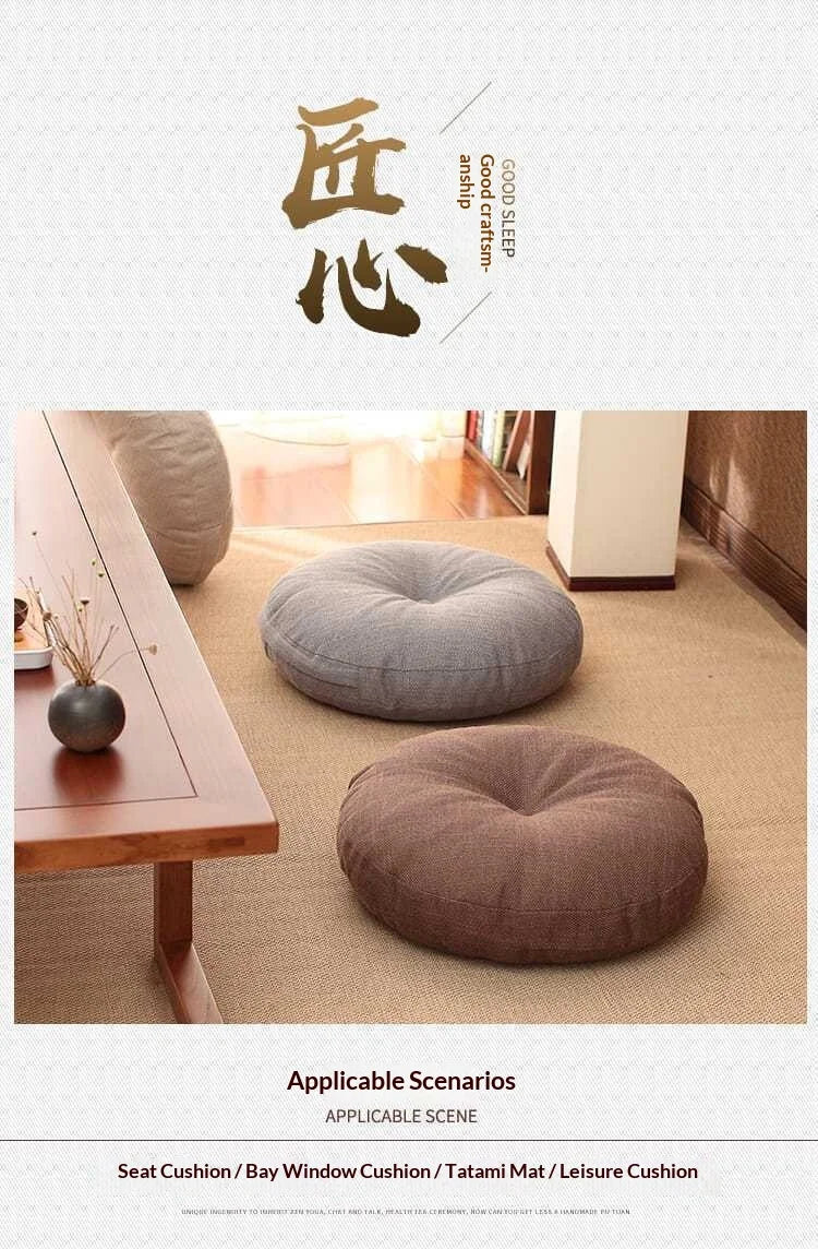Round Meditation Floor Cushion