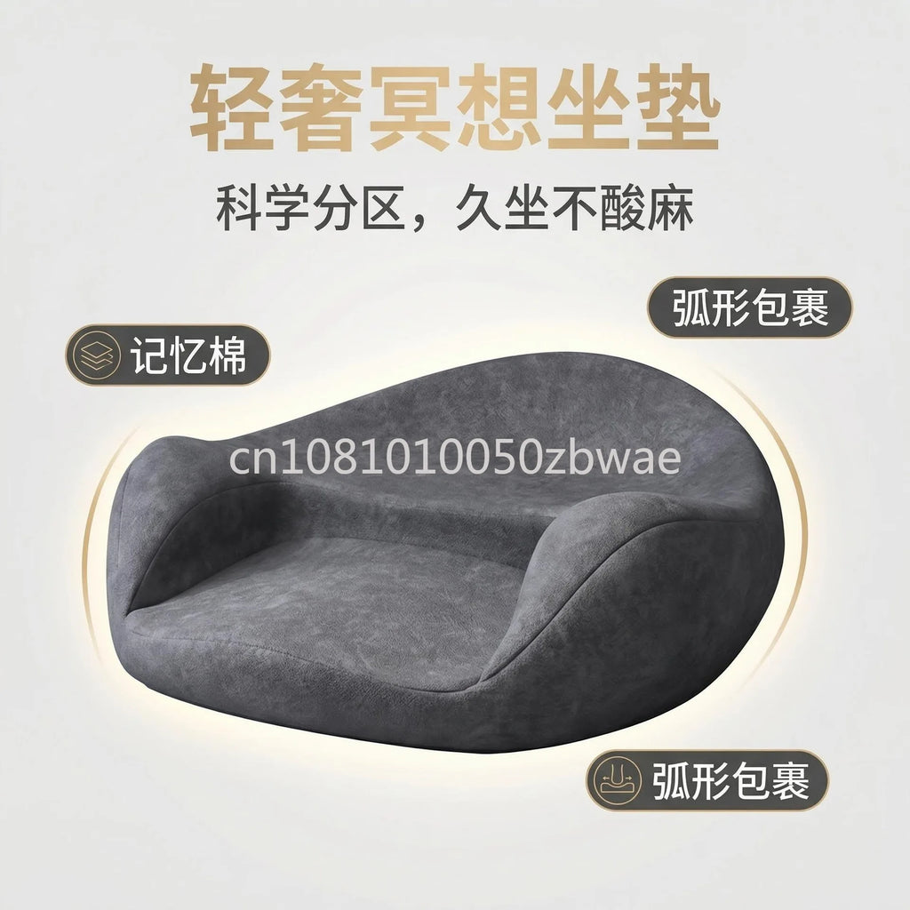 Meditation Seat Cushion