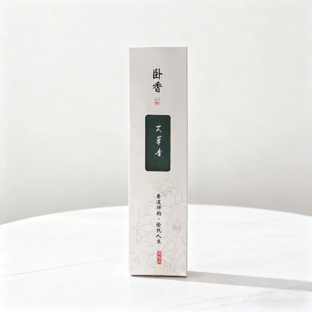 Natural Incense Sticks (450 Pack)
