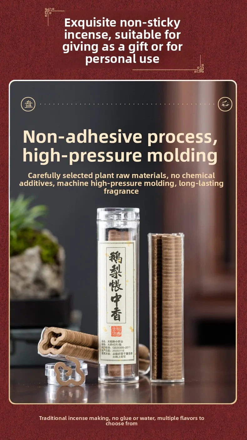 Coil Incense — Sandalwood & Agarwood