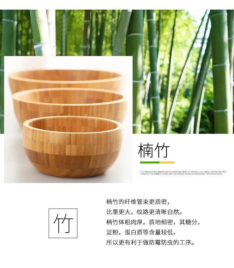 Natural Bamboo Mixing Bowl
