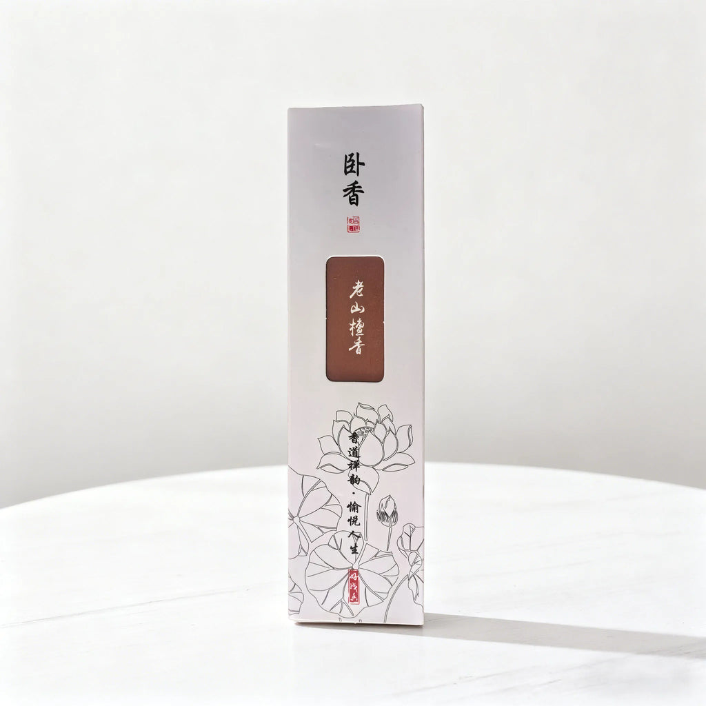 Natural Incense Sticks (450 Pack)