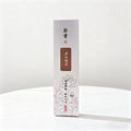 Natural Incense Sticks (450 Pack)