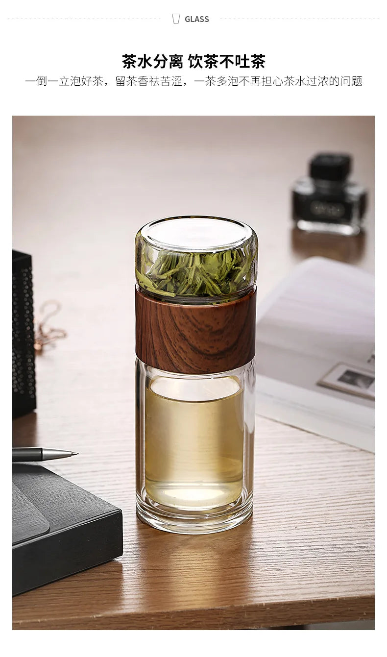 Double Glass Tea Infuser Bottle