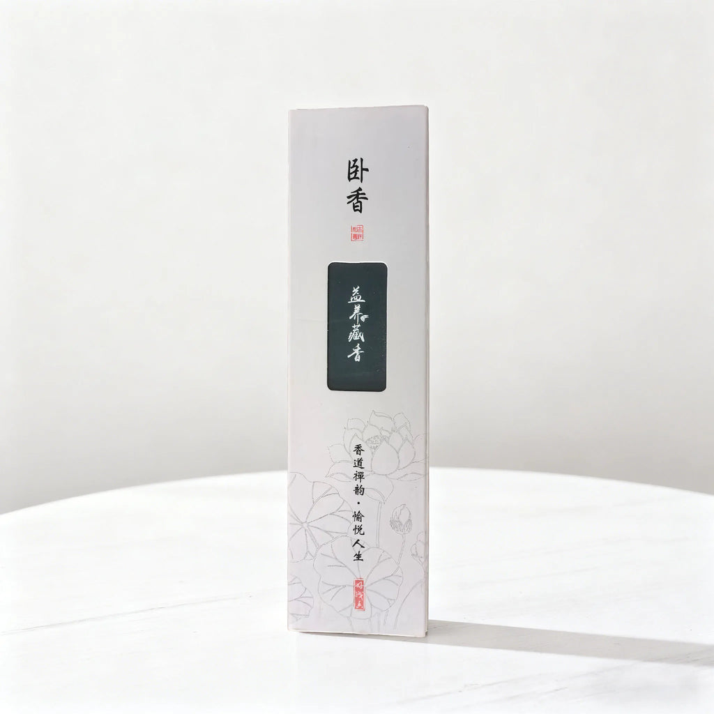 Natural Incense Sticks (450 Pack)