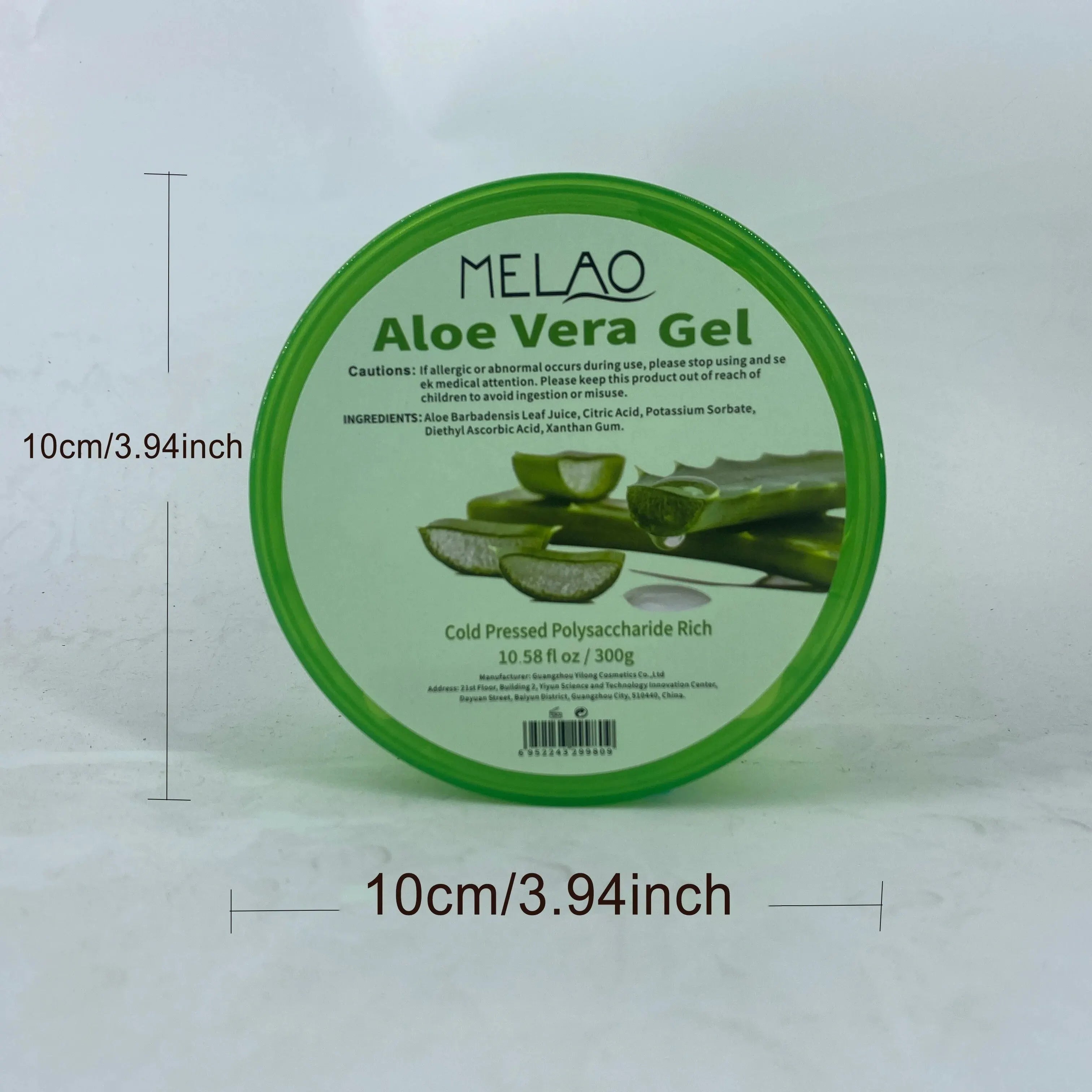 Organic Aloe Vera Gel