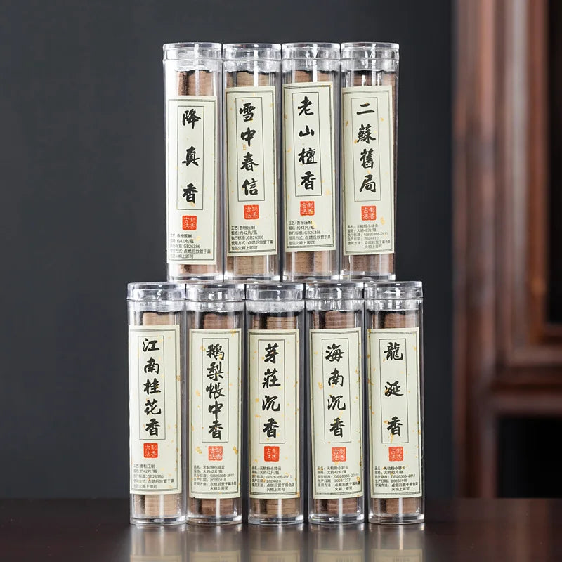 Coil Incense — Sandalwood & Agarwood