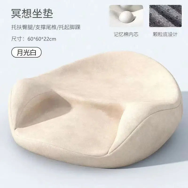 Meditation Seat Cushion