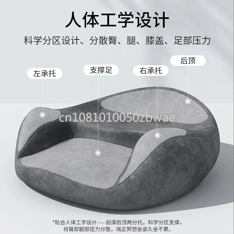 Meditation Seat Cushion
