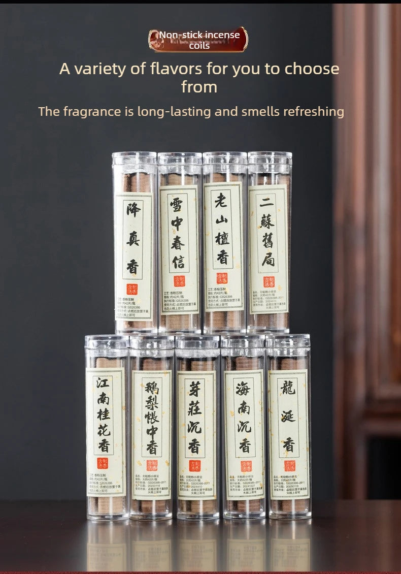 Coil Incense — Sandalwood & Agarwood