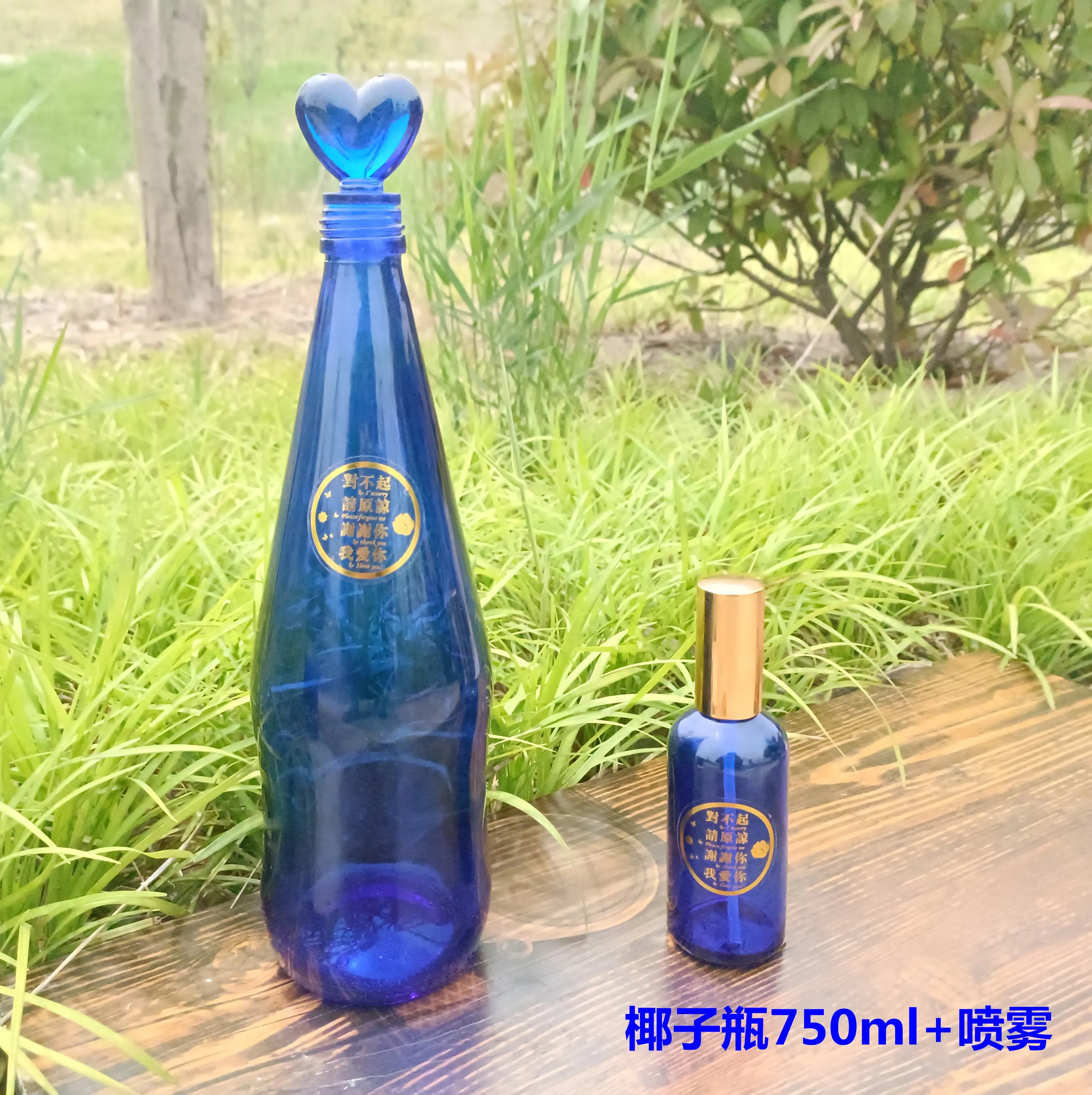 Blue Glass Bottle Collection