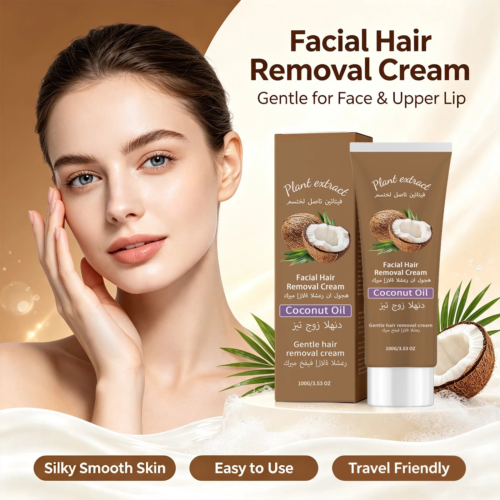Coconut Oil Facial Hair Removal Cream for Upper Lip and Chin Removes Cheek Fine Hair Lip Hair Smooths and Nourishes Skin Care