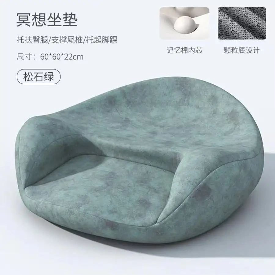 Meditation Seat Cushion