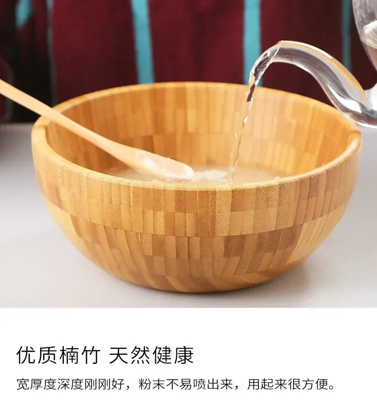 Natural Bamboo Mixing Bowl