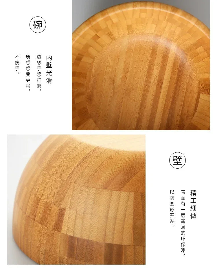 Natural Bamboo Mixing Bowl