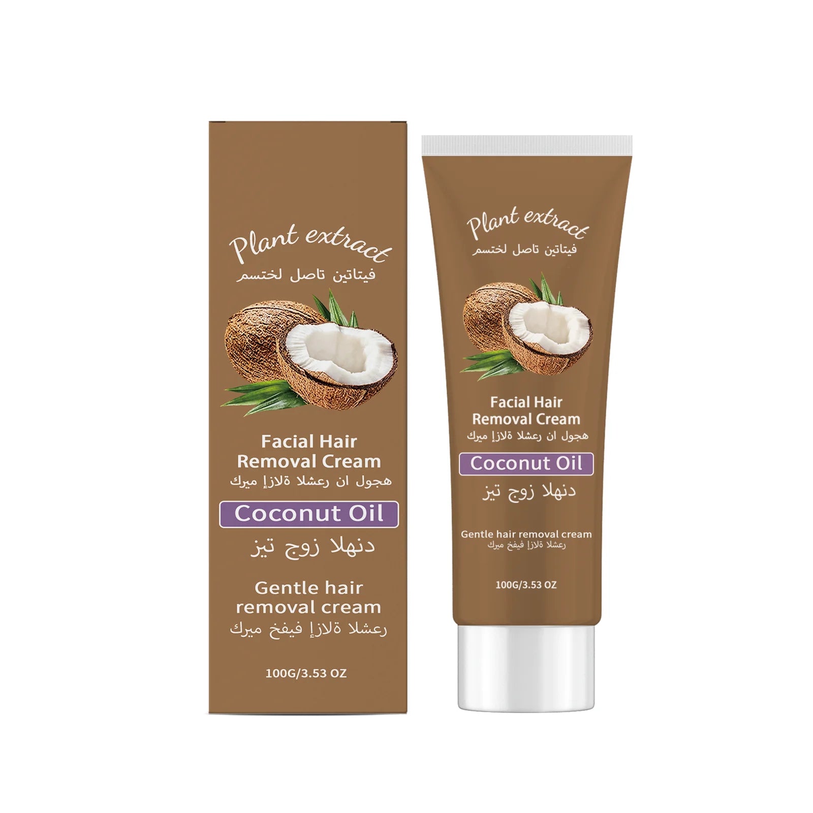 Coconut Oil Facial Hair Removal Cream for Upper Lip and Chin Removes Cheek Fine Hair Lip Hair Smooths and Nourishes Skin Care