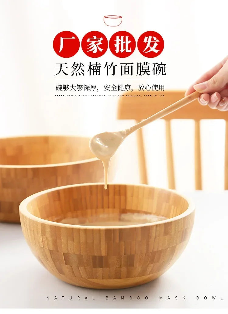 Natural Bamboo Mixing Bowl