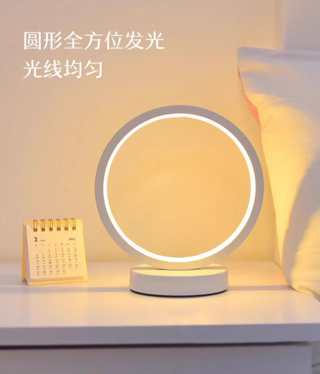 20CM LED Simple Circular Ring Table Lamp Bedroom Bedside Living Room Restaurant Hotel Decorative Lamp Dimmable Round Night Light